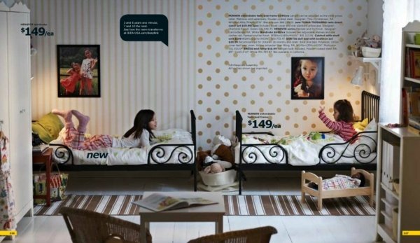 Cama de casal da ikea - design de quarto infantil